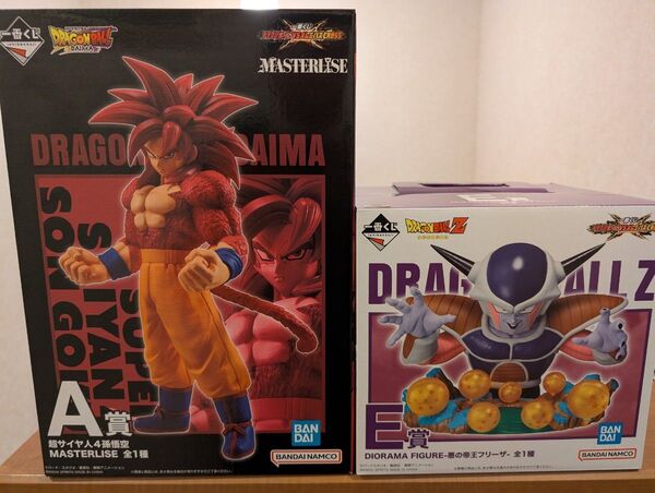 一番くじ ドラゴンボールオムニバスクロス A賞スーパーサイヤ人4 孫悟空 E賞悪の帝王フリーザセット