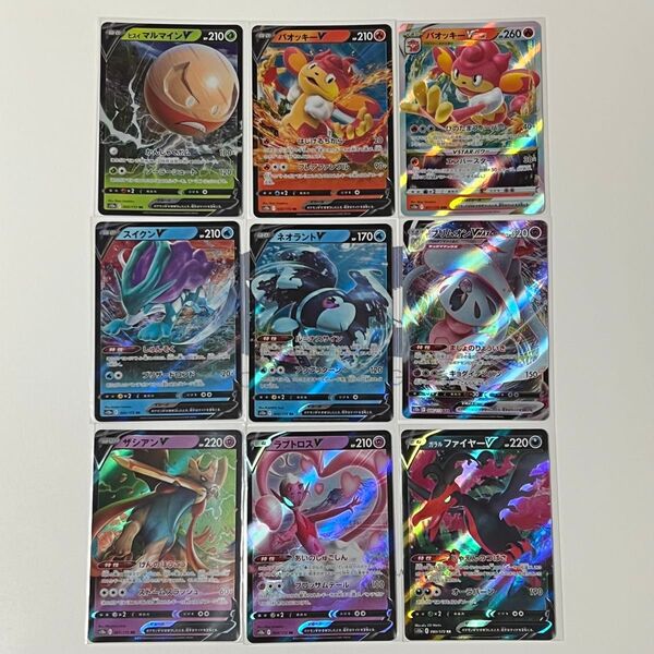 RR RRR s12a①【バラ売り可】組み合わせ自由 ポケモンカードゲーム VSTARユニバース 【BELVERポケカ】