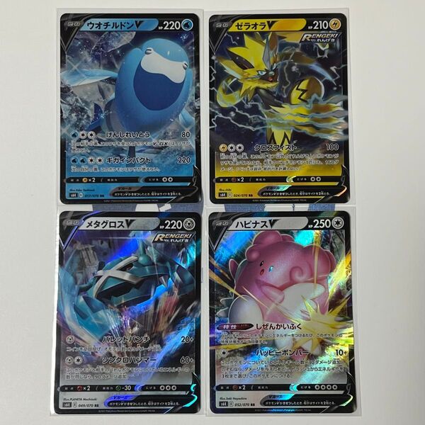RR RRR s6K【バラ売り可】組み合わせ自由 ポケモンカードゲーム 漆黒のガイスト ソード&シールド【BELVERポケカ】