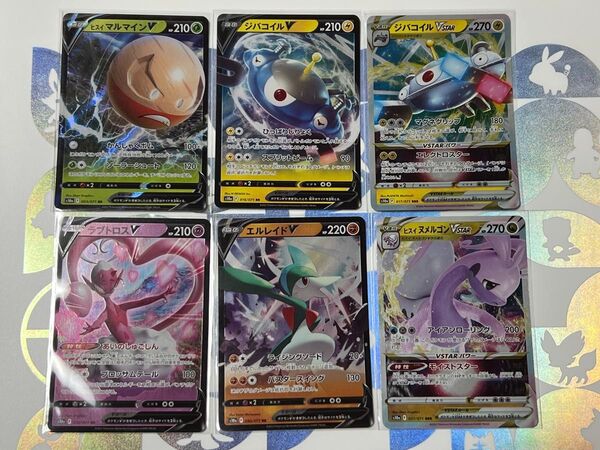 RR RRR s10a【バラ売り可】組み合わせ自由 ポケモンカードゲーム ダークファンタズマ ソードシールド【BELVERポケカ】