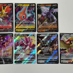 RR RRR s11【バラ売り可】組み合わせ自由 ポケモンカードゲーム ロストアビス ソード&シールド【BELVERポケカ】