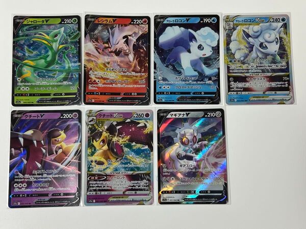 RR RRR s11a【バラ売り可】組み合わせ自由 ポケモンカードゲーム 白熱のアルカナ ソード&シールド【BELVERポケカ】