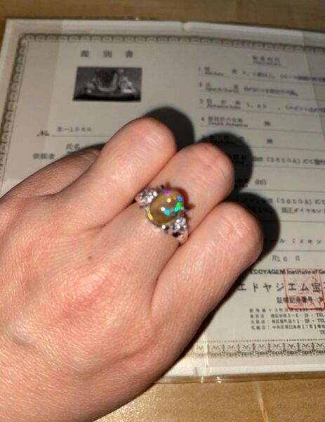 ☆最終値下げ☆Pt850天然大粒メキシコオパール(2.77ct)&ダイヤ付リング 鑑別書付 5.9g