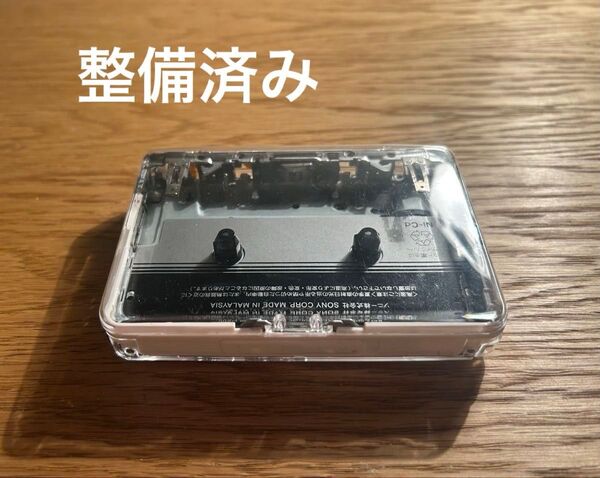 【整備済み】スケルトン カセットウォークマン SONY WM-EX621 クリア 値下げ交渉可