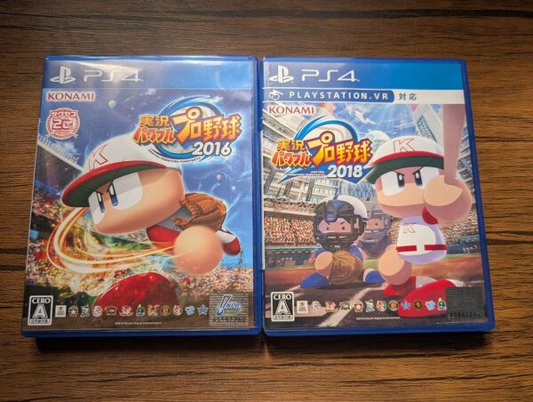 PS4 実況パワフルプロ野球2016 2018