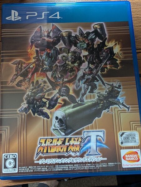 PS4 スーパーロボット大戦T プレミアムアニメソング サウンドエディション
