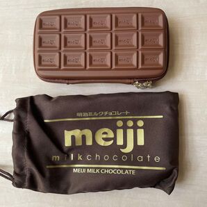 モノマックス MonoMax 明治ミルクチョコレート チョコレート形 ハードケース ポーチ 雑誌付録