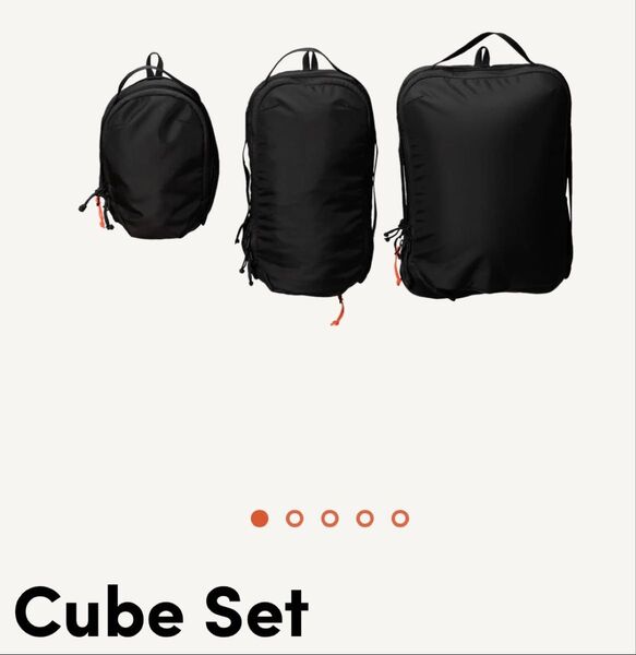 Able carry Cube Set Black