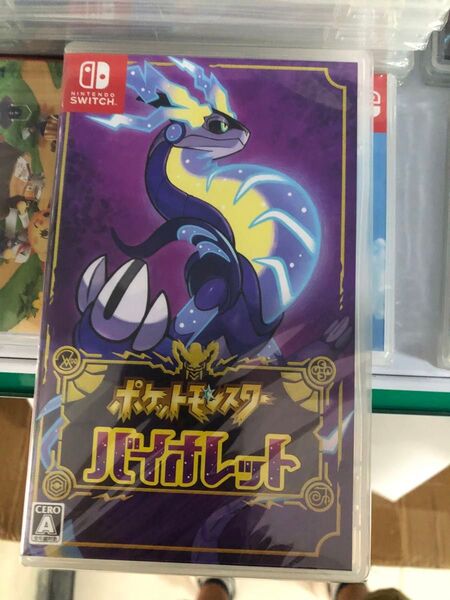 Switch Nintendoポケットモンスター バイオレット Switch