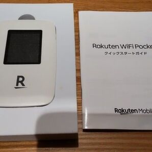 Rakuten WiFi Pocket R310 ホワイト