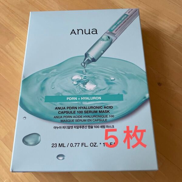新品★Anua PDRN HYALURONIC ACID CAPSULE 100 SERUM MASK シートマスク アヌア 5枚