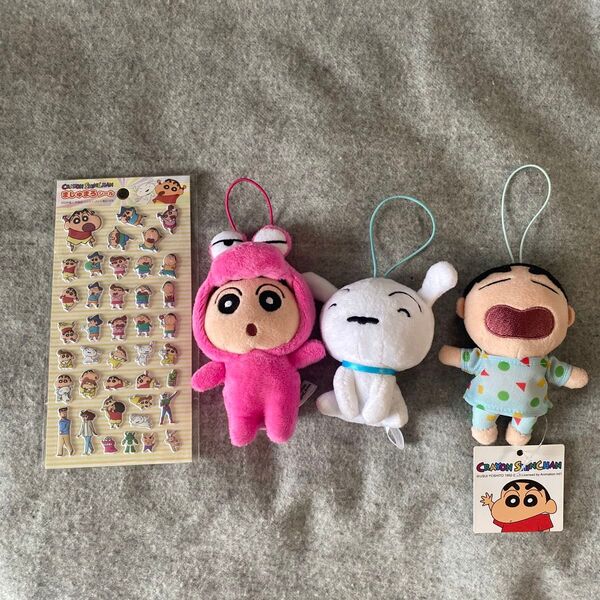 クレヨンしんちゃん ぬいぐるみマスコット 3個セット ましゅまろシール