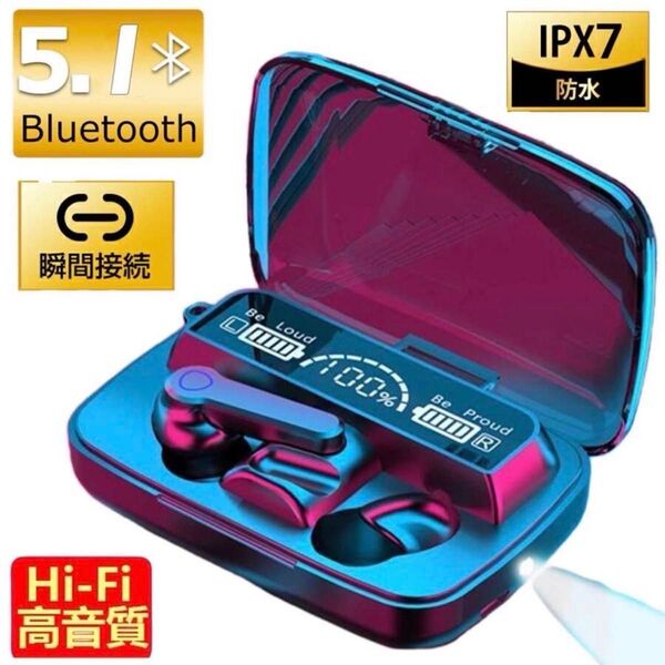 ワイヤレスイヤホン Bluetooth5 ブルートゥースイヤフォン Hi-Fi音質 マイク内蔵 IPX7防水 bluetoot