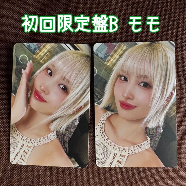 TWICE #TWICE5 初回限定盤B モモ トレカセット