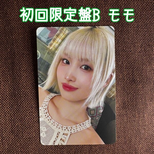 TWICE #TWICE5 初回限定盤B モモ トレカ