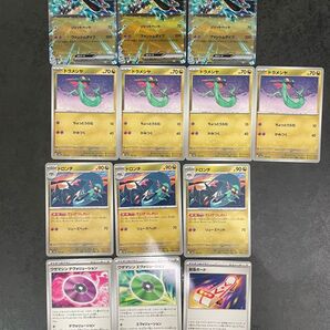 ポケモンカード ドラパルトex デッキパーツ まとめ売り