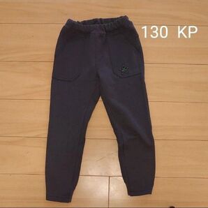 【定価8000円位】KP boyナルミヤブランド■キッズ ツイルパンツ 130 グレー