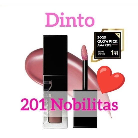 Dinto ブラーグローイリップティント 201 Nobilitas
