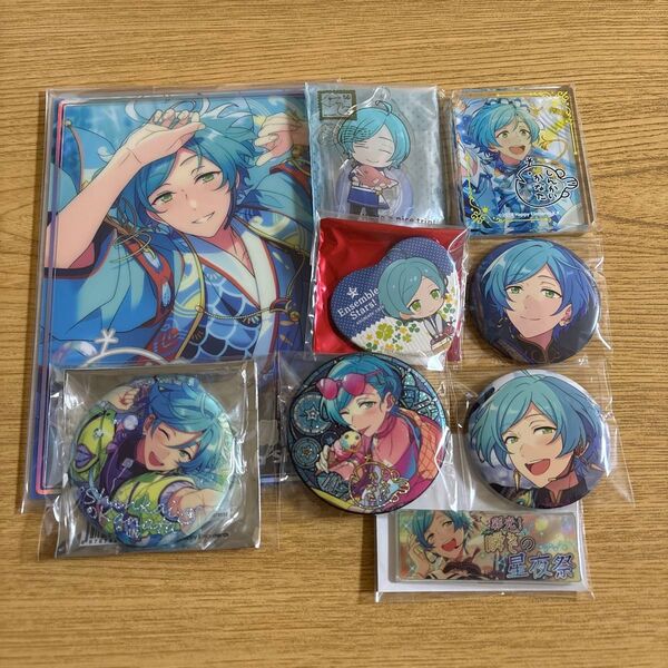 あんさんぶるスターズ あんスタ 深海奏汰 缶バッジ アクスタ ポトレ まとめ売り