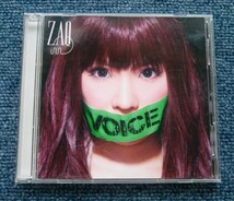 ●ZAQ/ザック☆VOICE【初回限定盤CD+DVD】●TVアニメ『中二病でも恋がしたい！戀』オープニング主題歌!!_画像1