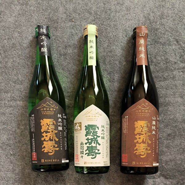 東北山形地酒 霞城寿 純米吟醸出羽燦々 純米吟醸 山廃純米 3本セット 各720ml 2025年製造未開封 日本酒 寿虎屋酒造