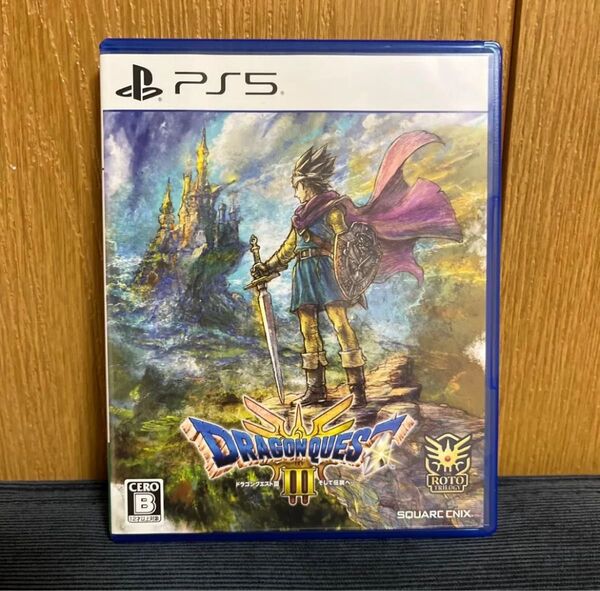 【PS5】 ドラゴンクエストIII そして伝説へ…