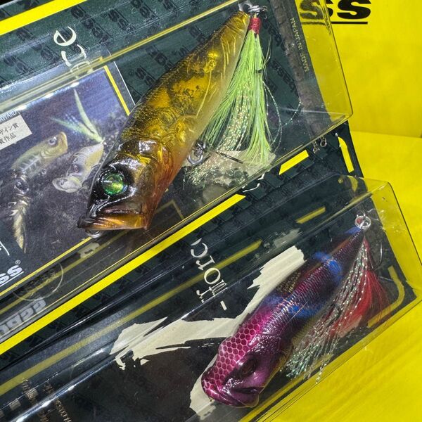 メガバス Megabass ポップエックス POPX 限定 (SP-C) イエロードラゴン レッドメデューサ セット