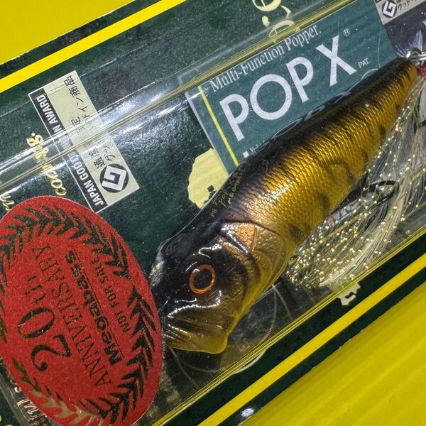 メガバス Megabass ポップエックス POPX 限定 (SP-C) TORA