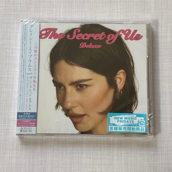 【国内盤/新品未開封】The Secret of Us Deluxe CD グレイシーエイブラムス