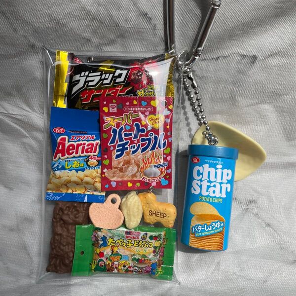 ガチャ詰めポーチ お菓子詰め合わせ ブラックサンダー チョコレート ポテチ ビスケット たべっ子動物入り