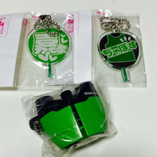もじパラうちわ タイムレス 原嘉孝セット 双眼鏡ガチャ もじパラガチャ 未開封 アクリルキーホルダー アクキー ガチャガチャ