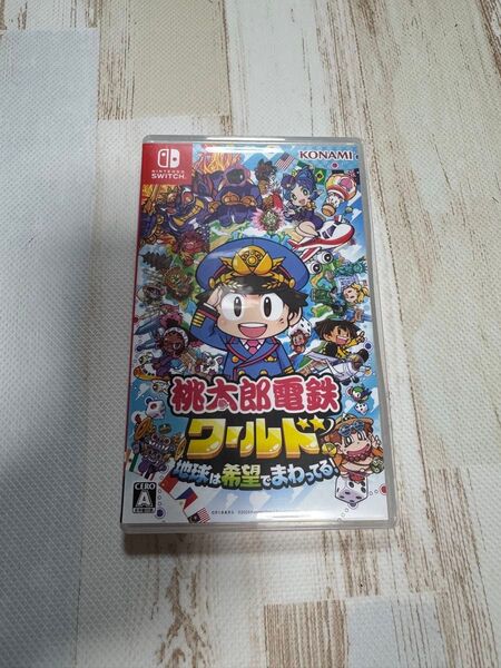 (Switch)桃太郎電鉄ワールド ~地球は希望でまわってる! ~