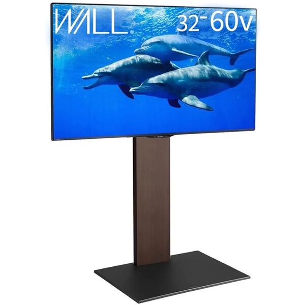 WALL V2 ハイタイプ ウォルナット テレビスタンド