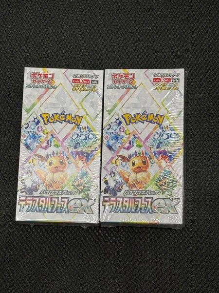 ポケモンカード テラスタルフェスex 2BOX