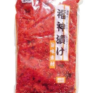 業務用 旨味素材 福神漬け 1kg 箸休め ご飯のお供 カレーライス お茶漬け 一品 漬物 ピクルス 一品 漬物