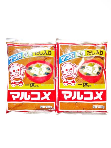 マルコメ 米みそ 750g 2袋セット 味噌汁 みそ 味噌 みそ汁 一休さん 鍋 鍋もの 寄せ鍋 業務用 調味料