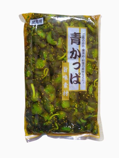 旨味素材 業務用 青かっぱ 1kg ピクルス ご飯のお供 大容量 漬物 小鉢 おかず おにぎりの具材 一品 箸休め