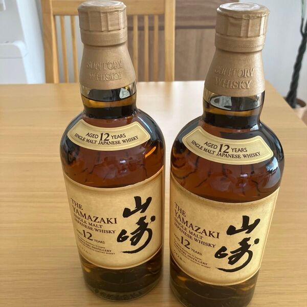 サントリー 山崎12年 未開封 700ml 2本 A 即発送 おまとめバラ売り可能