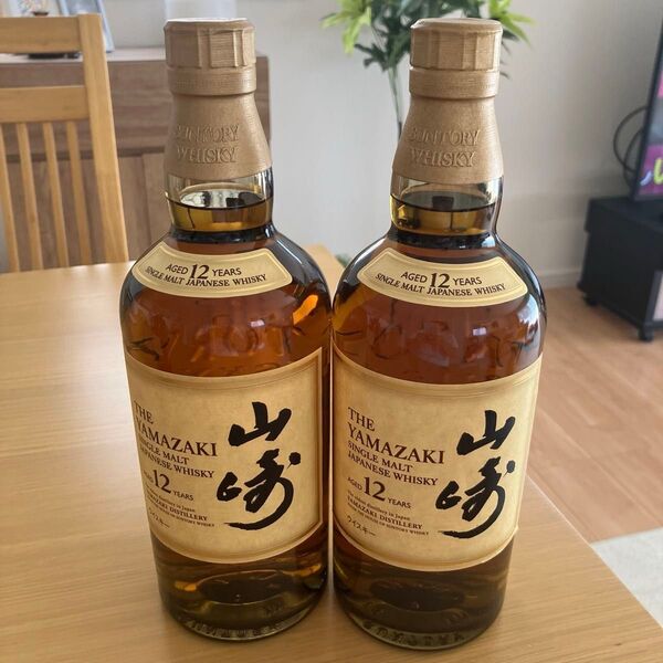 サントリー 山崎12年 未開封 700ml 2本 B 即発送 おまとめバラ売り可能