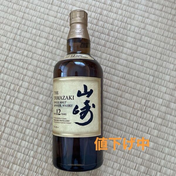 お値下げ中 サントリー 山崎12年 700ml サントリー 1本