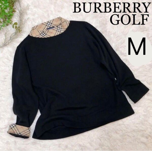 BURBERRY GOLF バーバリーゴルフ 長袖セーター M