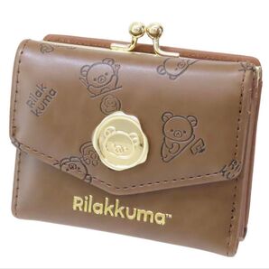 【新品タグつき】リラックマ ミニウォレット 口金ミニ財布 三つ折りコンパクト財布