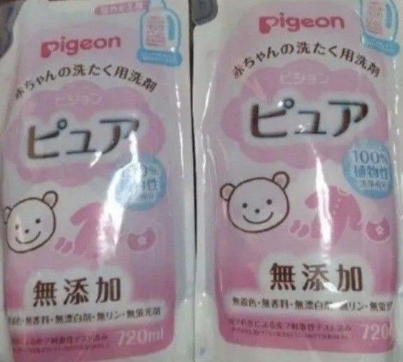 ピジョン 赤ちゃんの洗たく用洗剤 ピュア 詰めかえ用 720ml×2個