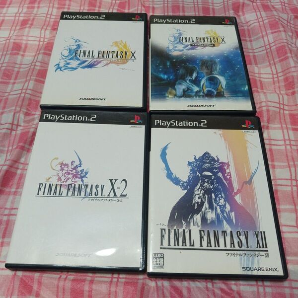 PS2 FINAL FANTASY X international X-2 4本セット プレステ2 ファイナルファンタジー