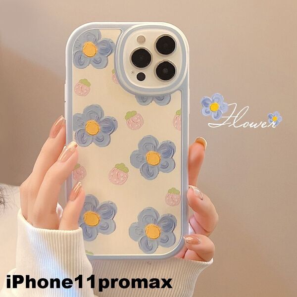 iphone11promaxケース カーバー TPU 可愛い お洒落 韓国 軽量 ケース 耐衝撃 高品質22