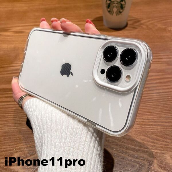iphone11proケース カーバー TPU 可愛い お洒落 韓国 ホワイト 軽量 ケース 耐衝撃751