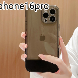 iphone16proケース カーバー TPU 可愛い スタンド付き 白 軽量 ケース 耐衝撃1b