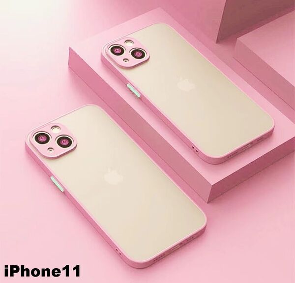 iphone11ケース カーバー TPU 可愛い お洒落 韓国 マット ピンク 軽量 ケース 耐衝撃 高品質379