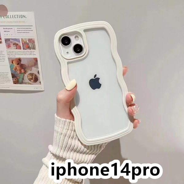 iphone14proケース カーバー TPU 可愛い 波型 お洒落 軽量 ケース 耐衝撃高品質ホワイト221