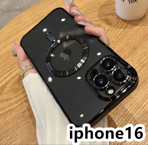 iphone16ケース TPU お得 ケース 無線 磁気 ワイヤレス充電 ブラック